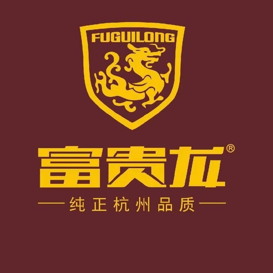 环境管理体系认证