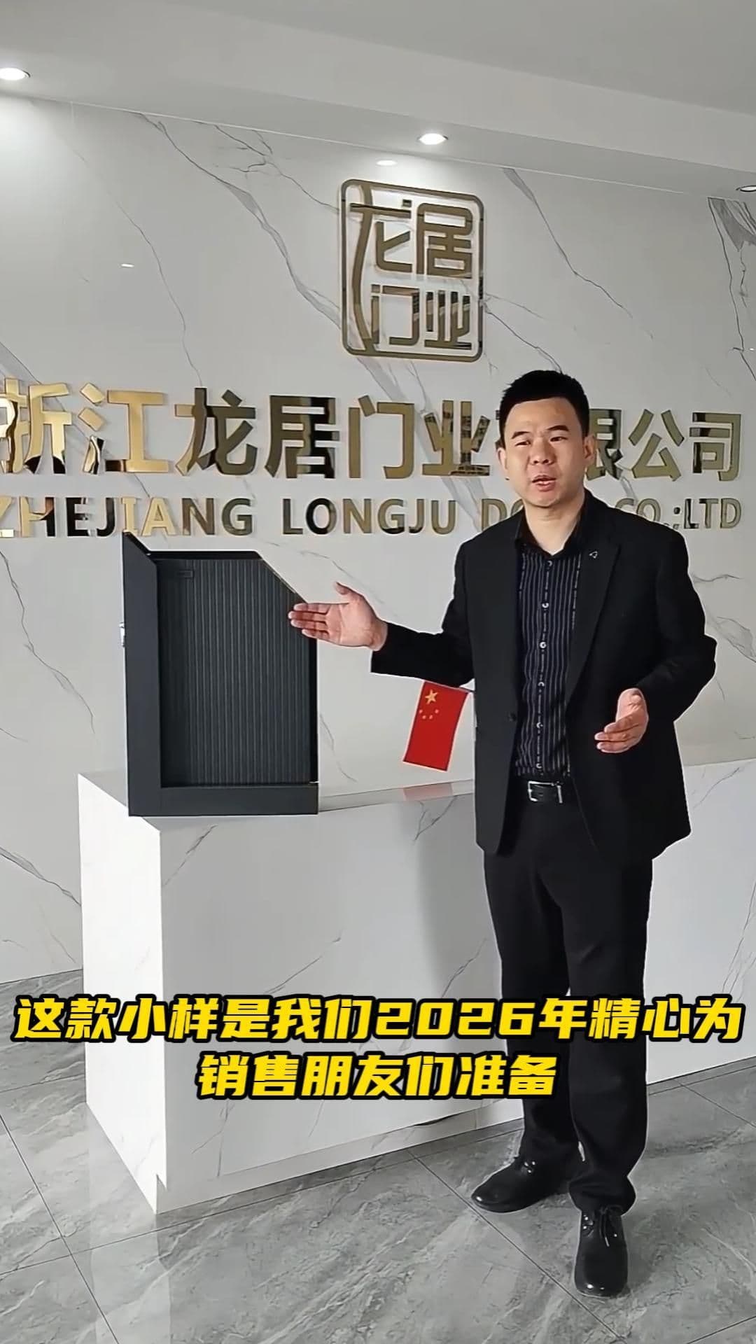 高端别墅门与庭院空间的风格搭配